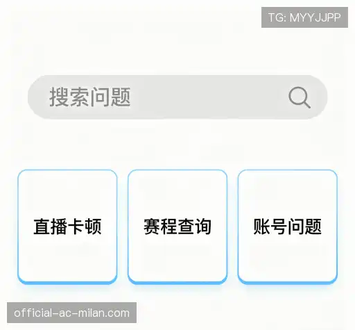 疑问解答屋